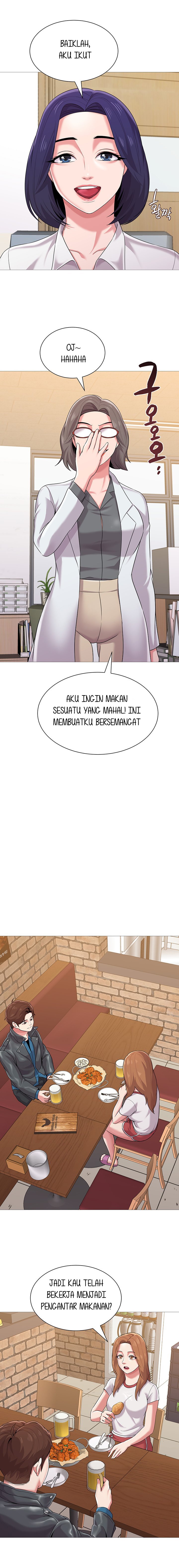 Sexual Teacher - Chapter 24 15