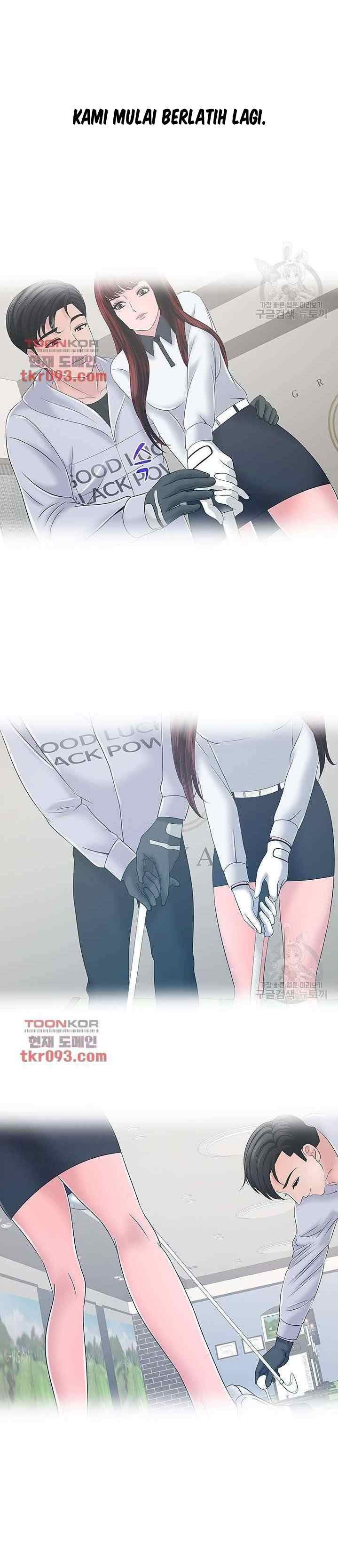 A Vulgar Wife - Chapter 24 9