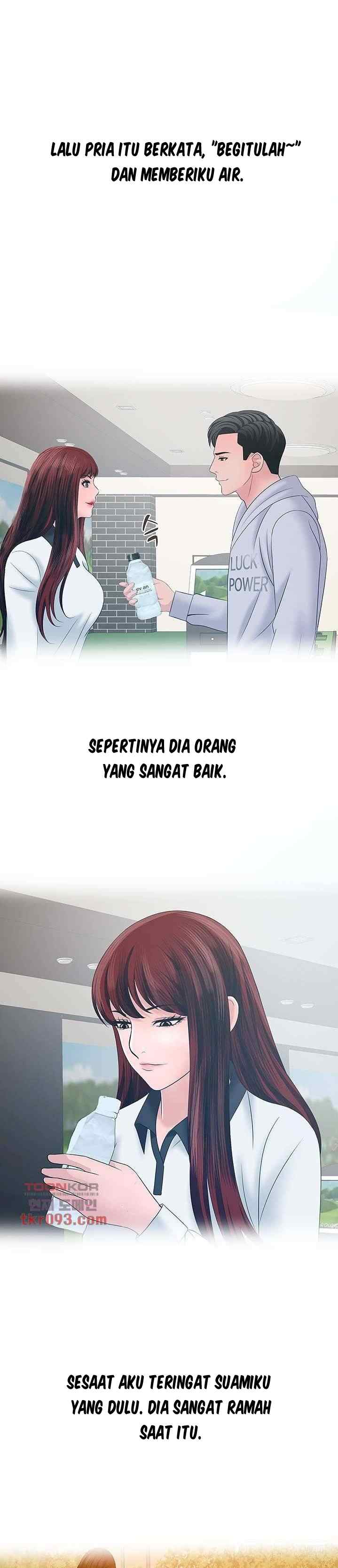 A Vulgar Wife - Chapter 24 3
