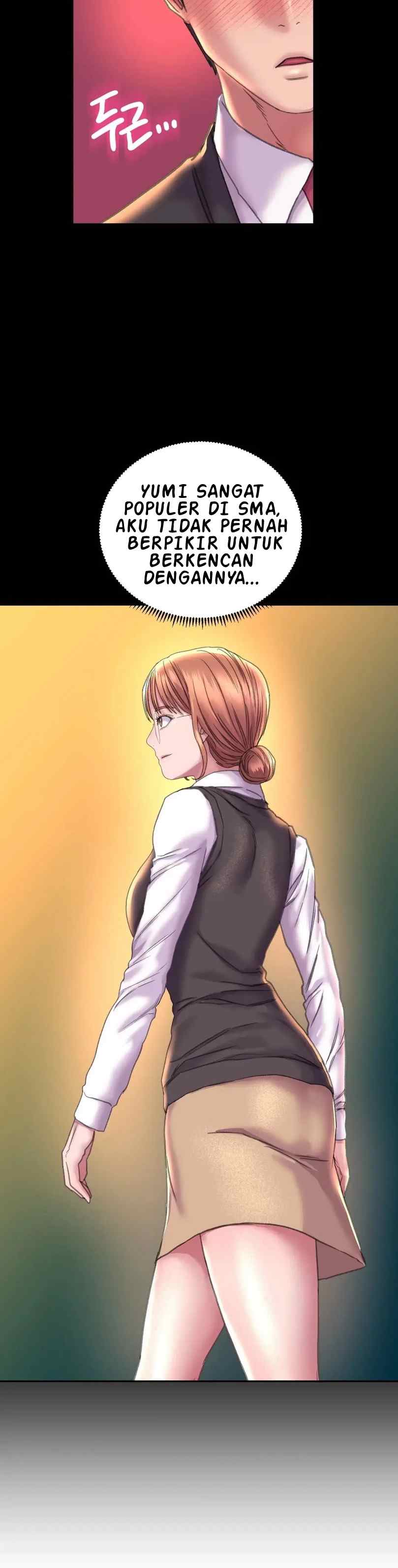 Double Face - Chapter 24 17 Double Face - Chapter 24 17