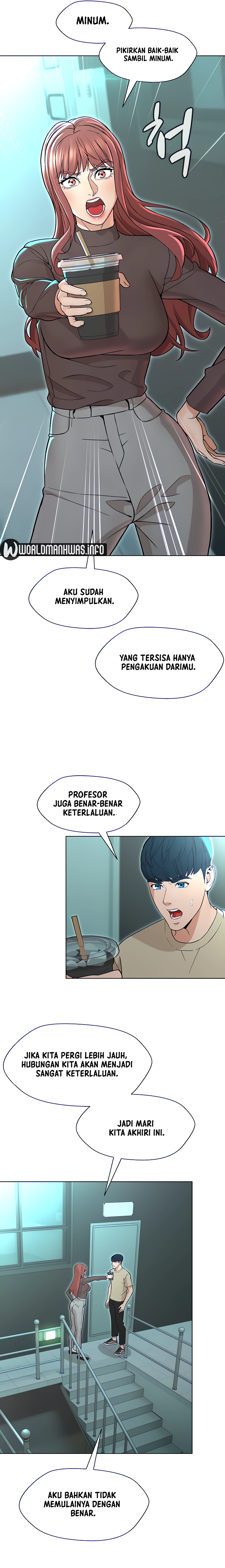 Between Shouldn’t - Chapter 24 12 Between Shouldn’t - Chapter 24 12