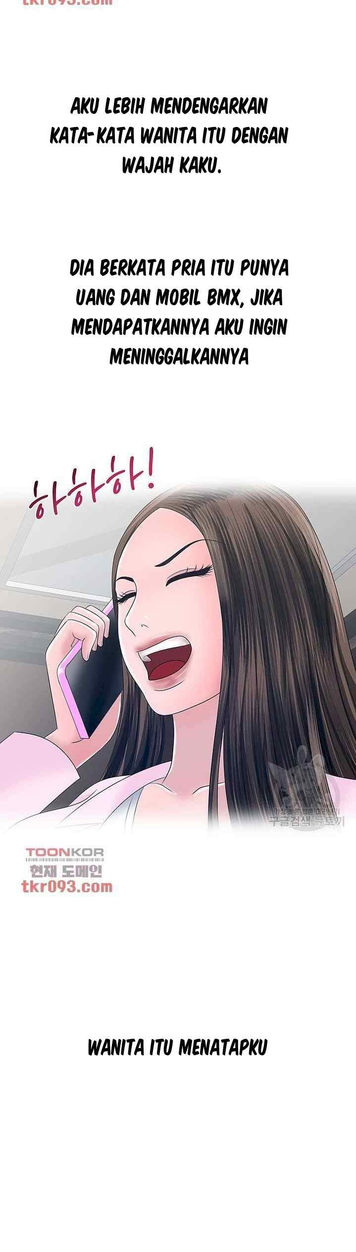 A Vulgar Wife - Chapter 24 17
