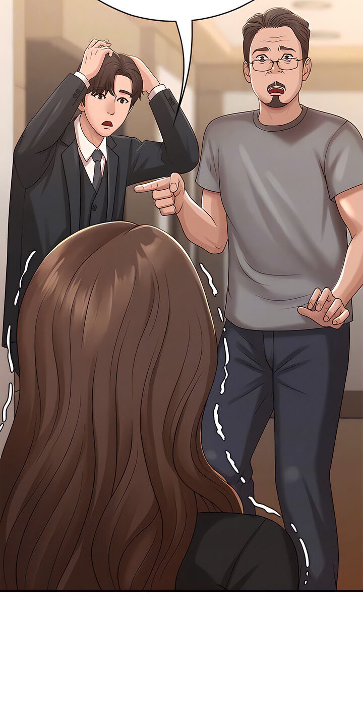 Teen Aunt - Chapter 24 14