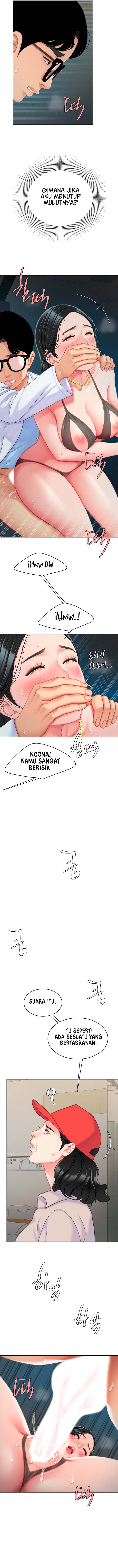 I want a taste - Chapter 24 4