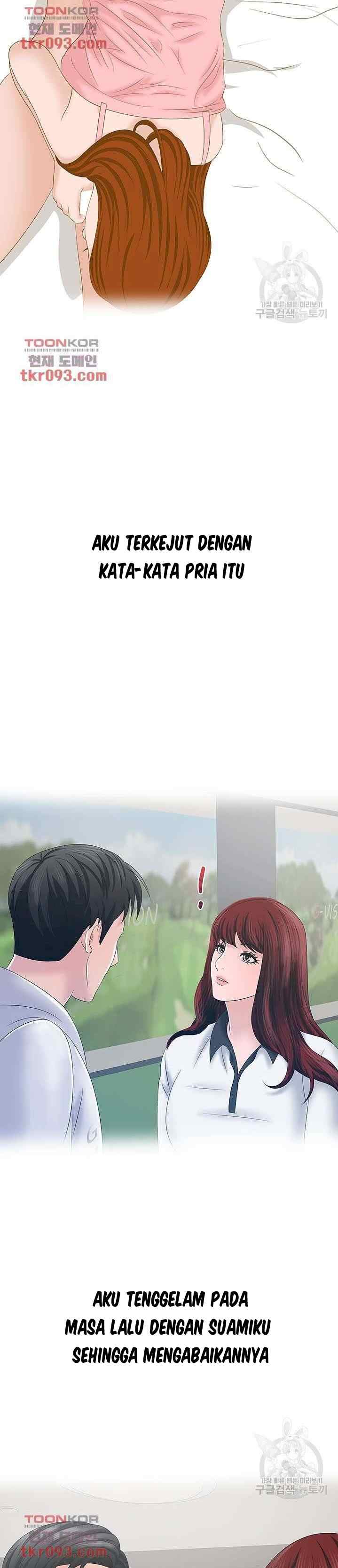 A Vulgar Wife - Chapter 24 6