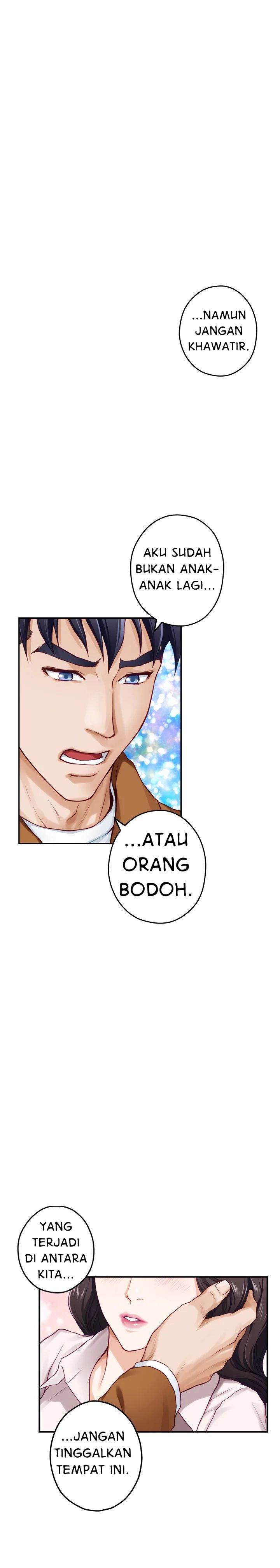 Noona&#8217;s Friend - Chapter 24 16