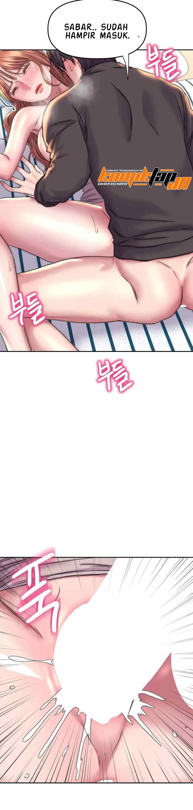 Double Face - Chapter 24 7 Double Face - Chapter 24 7