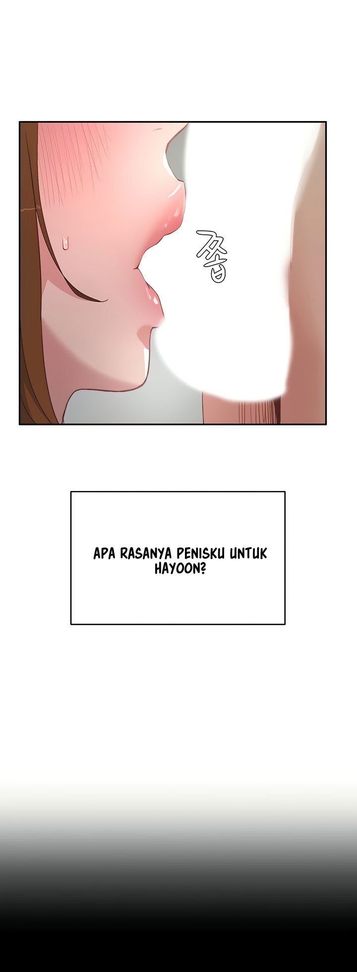 In The Summer - Chapter 24 11