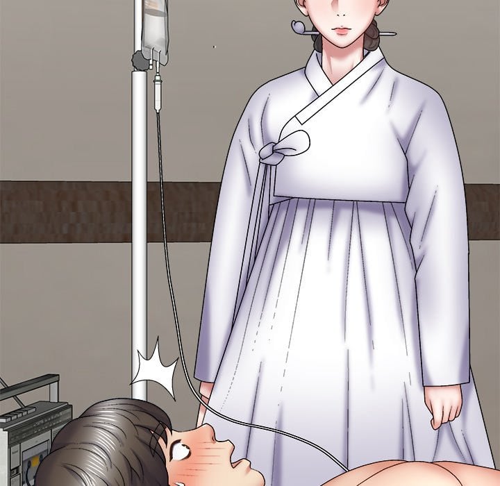 Spirit Possession - Chapter 24 152