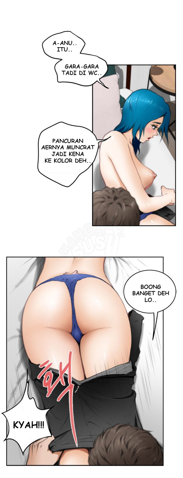 H-Mate - Chapter 24 13