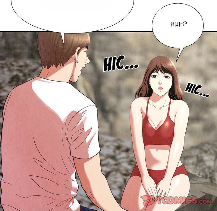 Depths of Hell - Chapter 24 18