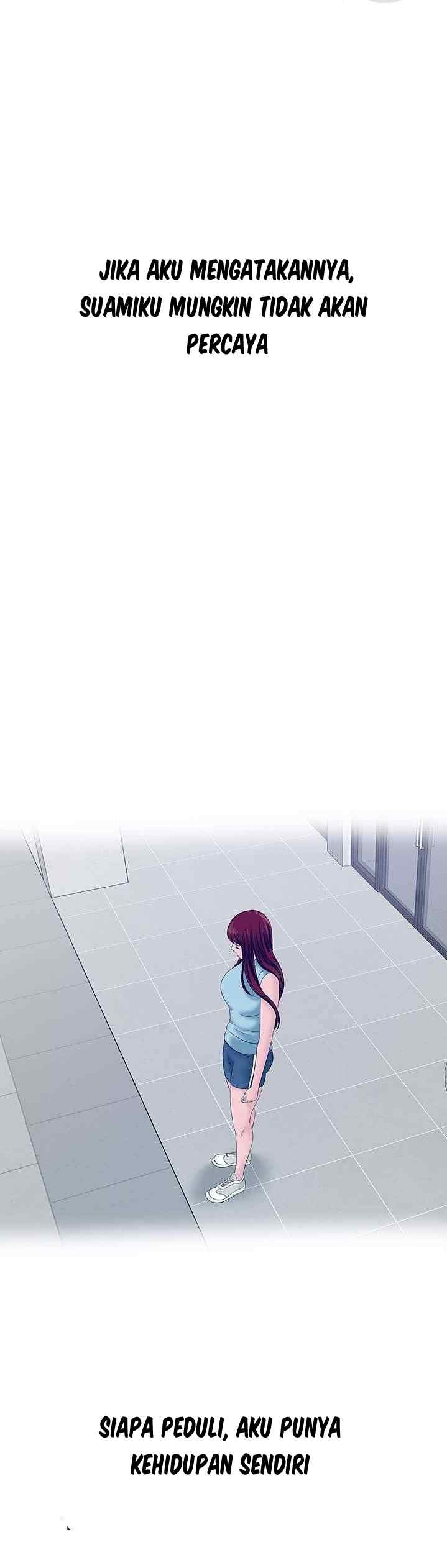 A Vulgar Wife - Chapter 24 22