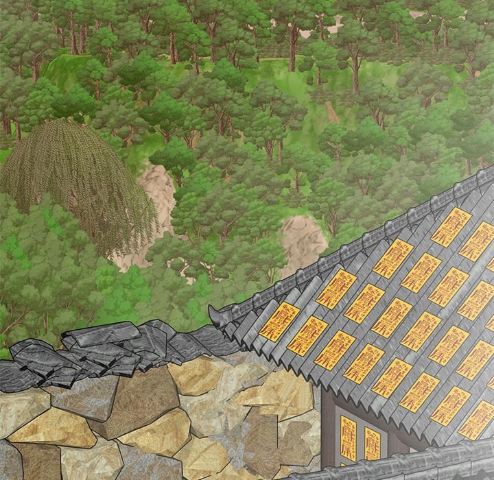 Spirit Possession - Chapter 24 5