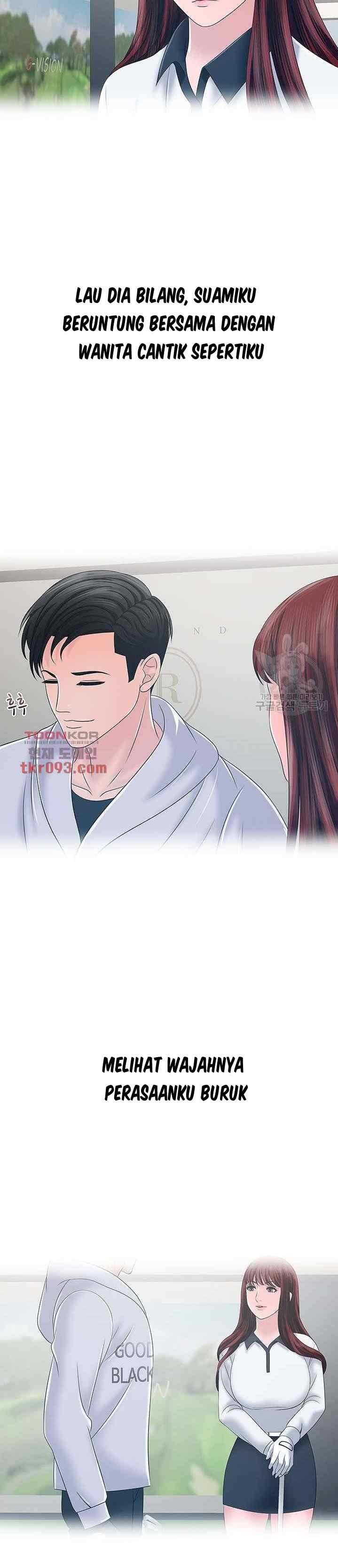 A Vulgar Wife - Chapter 24 8