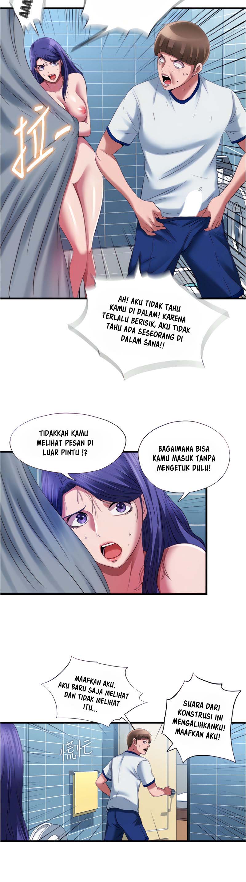 Water Overflow - Chapter 24 15 Water Overflow - Chapter 24 15