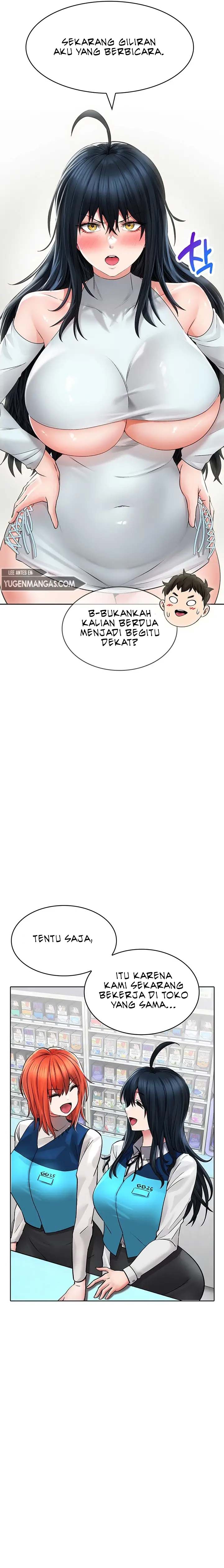 Not Safe for Work ♡ - Chapter 24 18