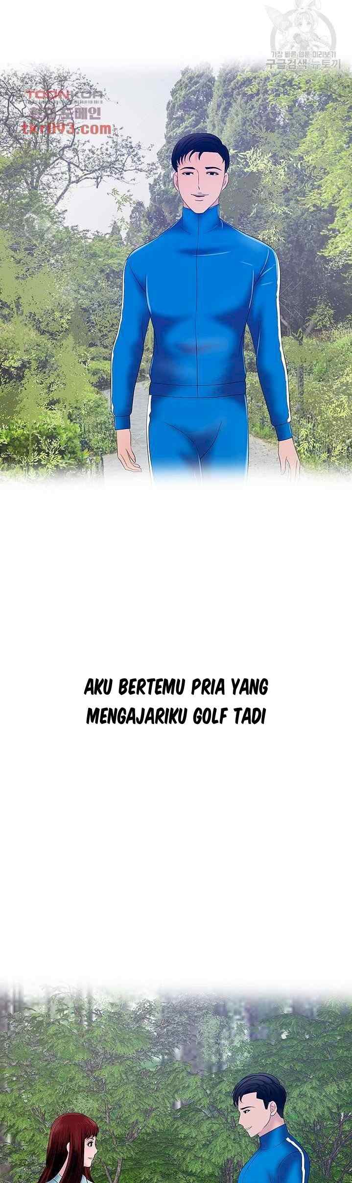 A Vulgar Wife - Chapter 24 25