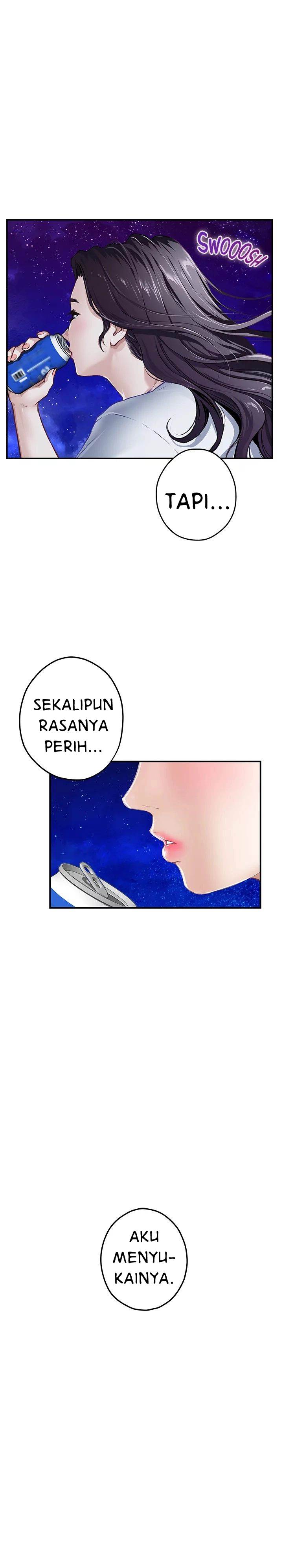Noona&#8217;s Friend - Chapter 24 39