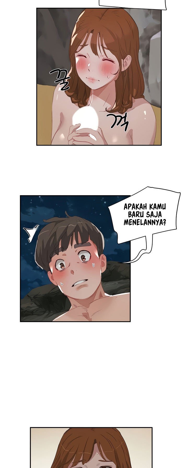 In The Summer - Chapter 24 20
