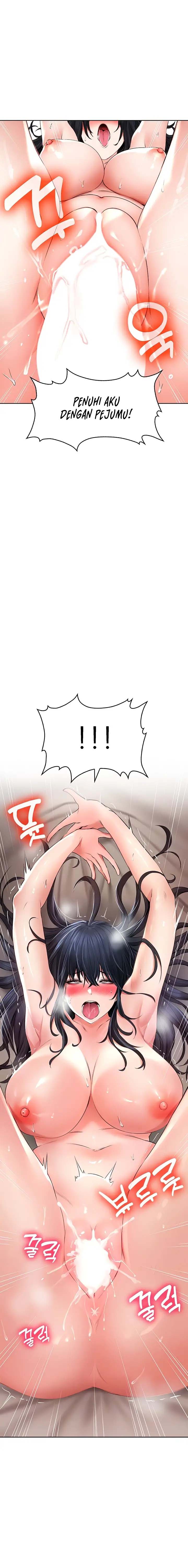 Not Safe for Work ♡ - Chapter 24 6