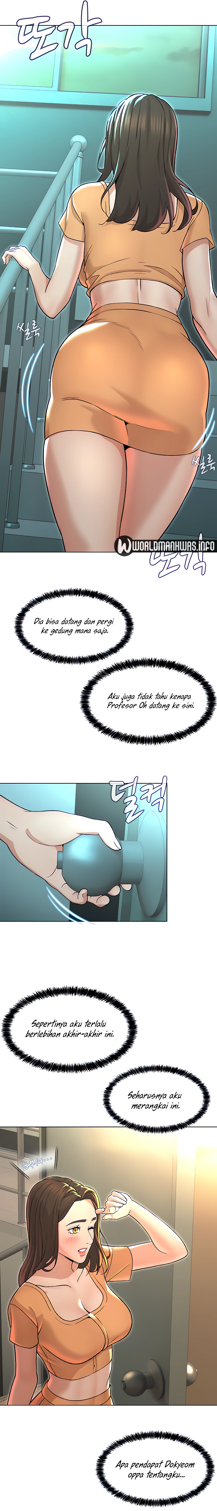 Between Shouldn’t - Chapter 24 17 Between Shouldn’t - Chapter 24 17