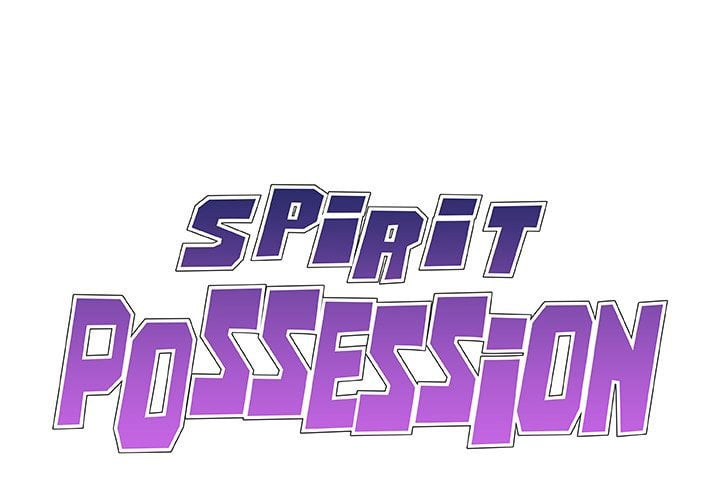 Spirit Possession - Chapter 24 1