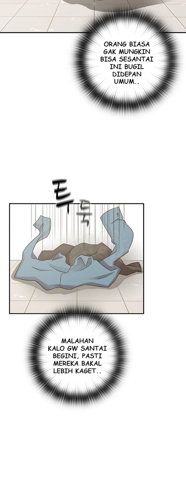 H-Campus - Chapter 24 11