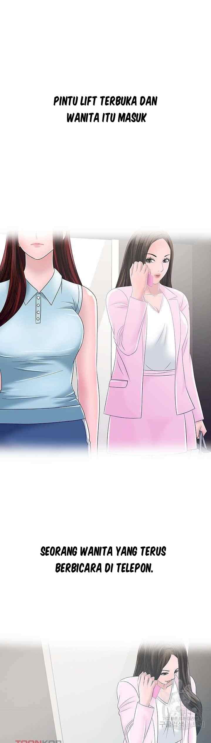 A Vulgar Wife - Chapter 24 13