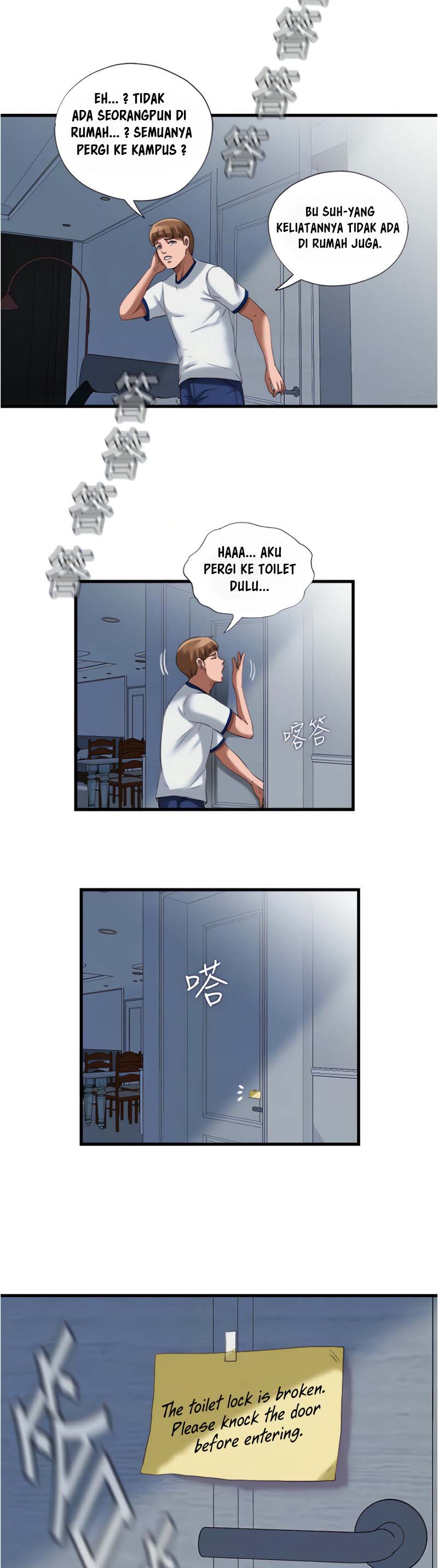 Water Overflow - Chapter 24 9 Water Overflow - Chapter 24 9