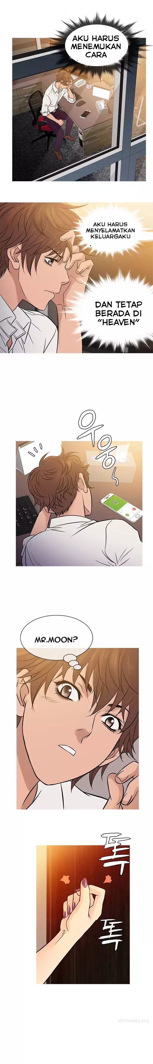 Heaven (Onion) - Chapter 63 10 Heaven (Onion) - Chapter 63 10