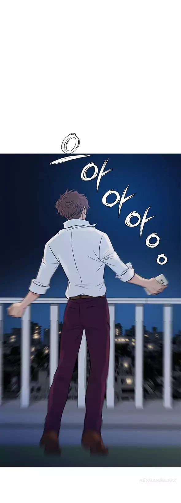 Heaven (Onion) - Chapter 63 18 Heaven (Onion) - Chapter 63 18