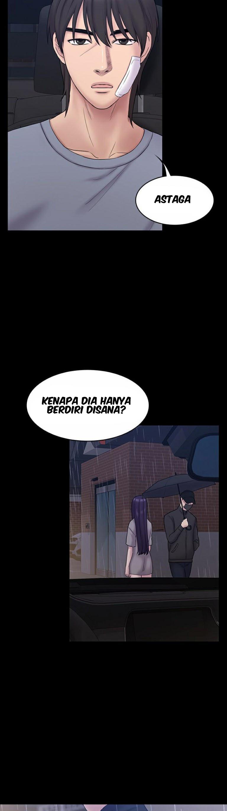 Ajeossi - Chapter 63 41