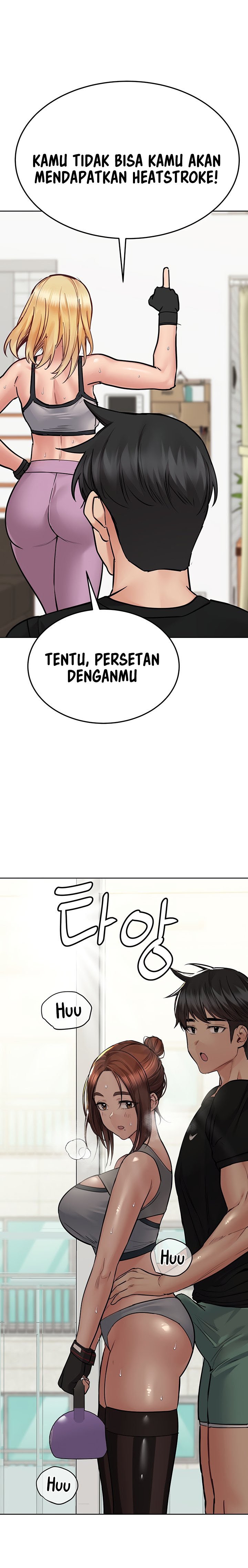 Keep It a Secret From Your Mother! - Chapter 63 27 Keep It a Secret From Your Mother! - Chapter 63 27