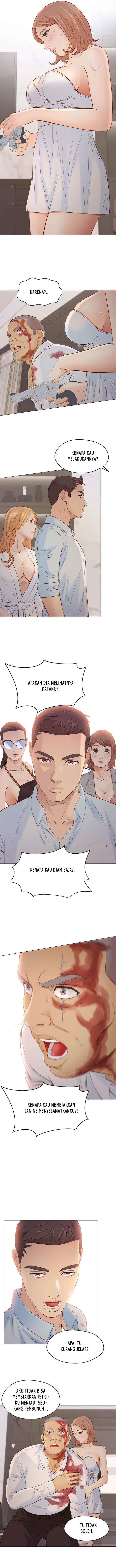 Gamble - Chapter 63 5