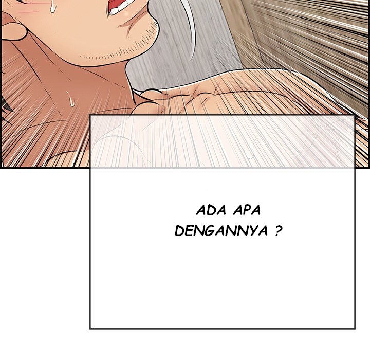 A Killer Woman - Chapter 91 125