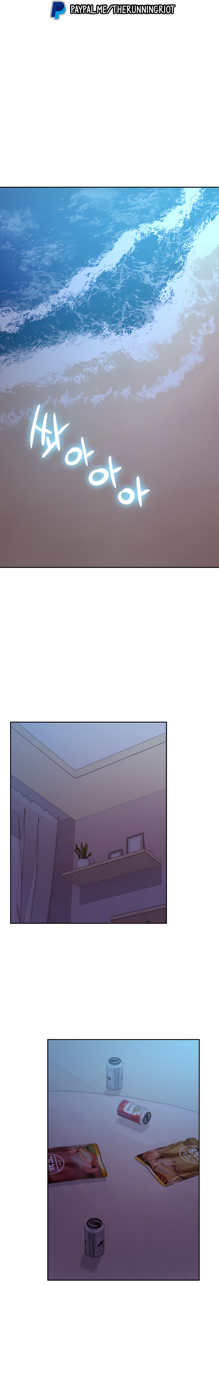 Stepmothers Friends - Chapter 92 3
