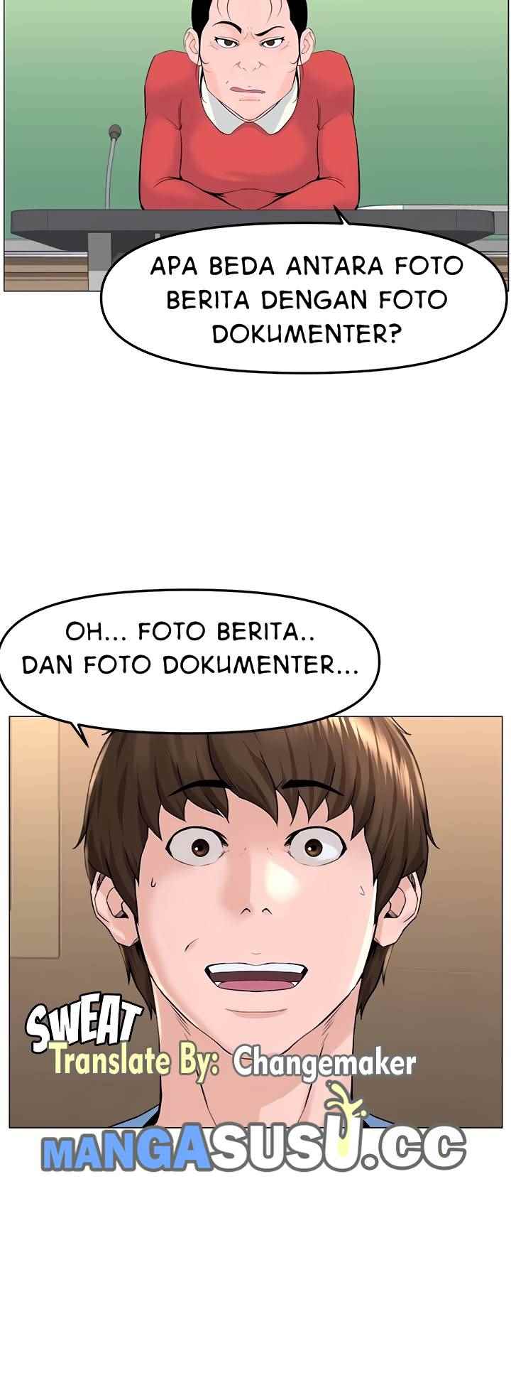 The Neighborhood Celebrity - Chapter 44 44