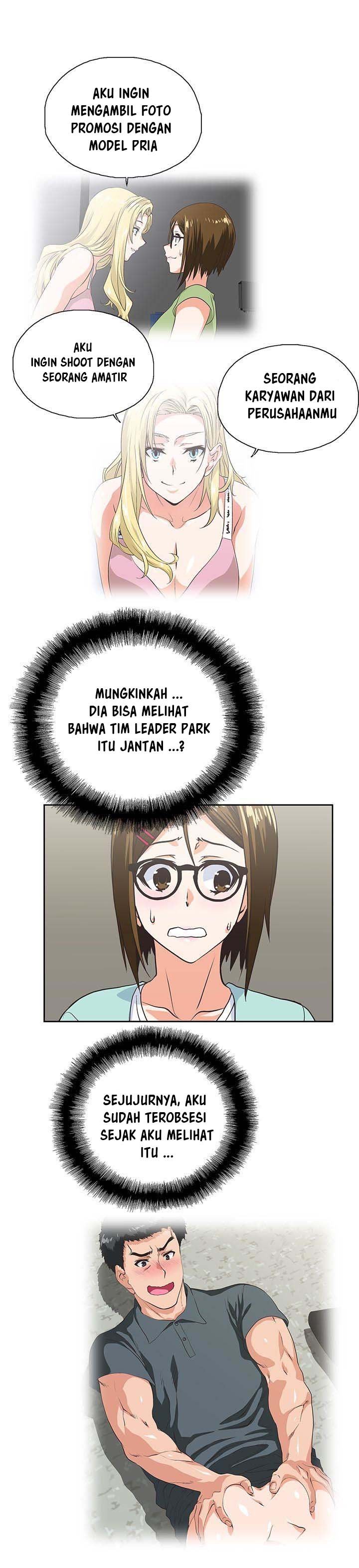 Up and Down (Edge Edge) - Chapter 44 18
