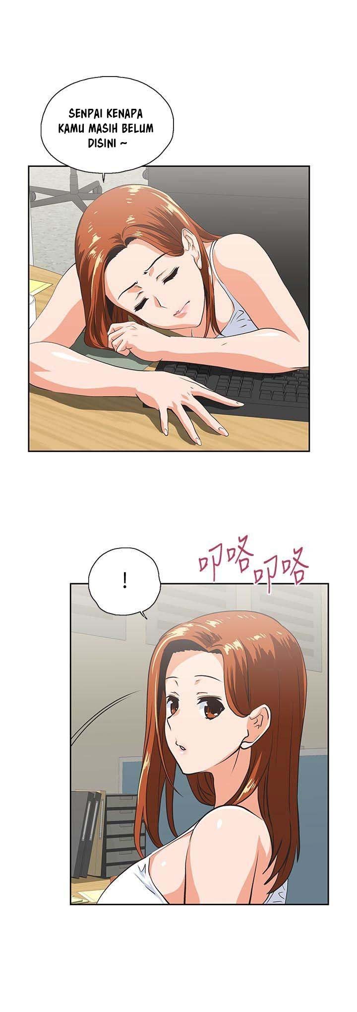 Up and Down (Edge Edge) - Chapter 44 14