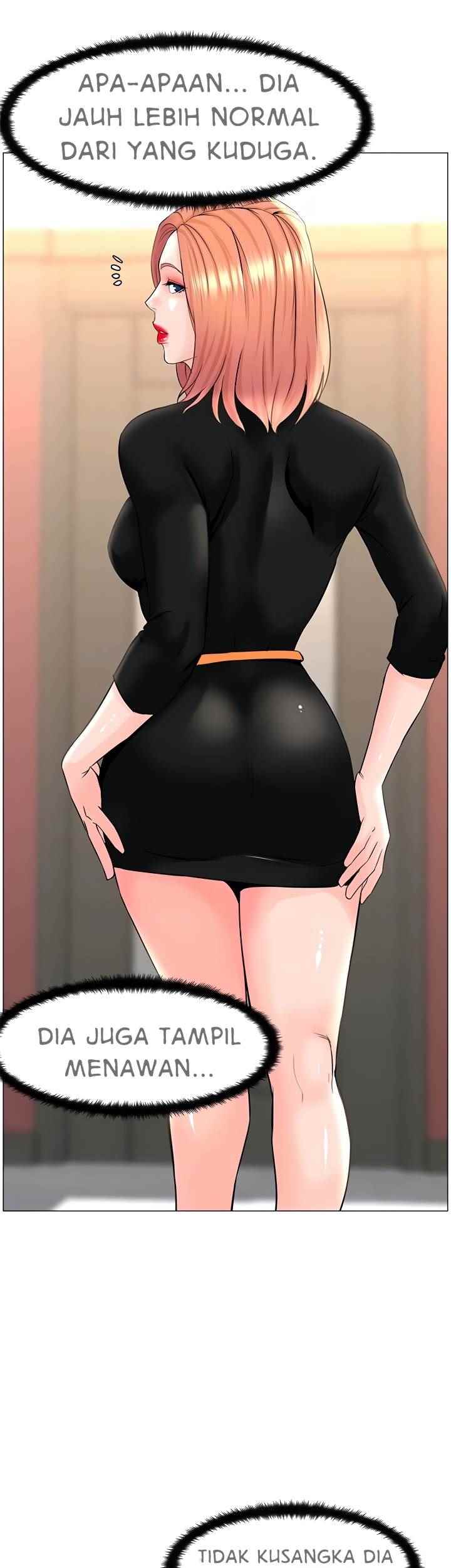 The Neighborhood Celebrity - Chapter 44 33