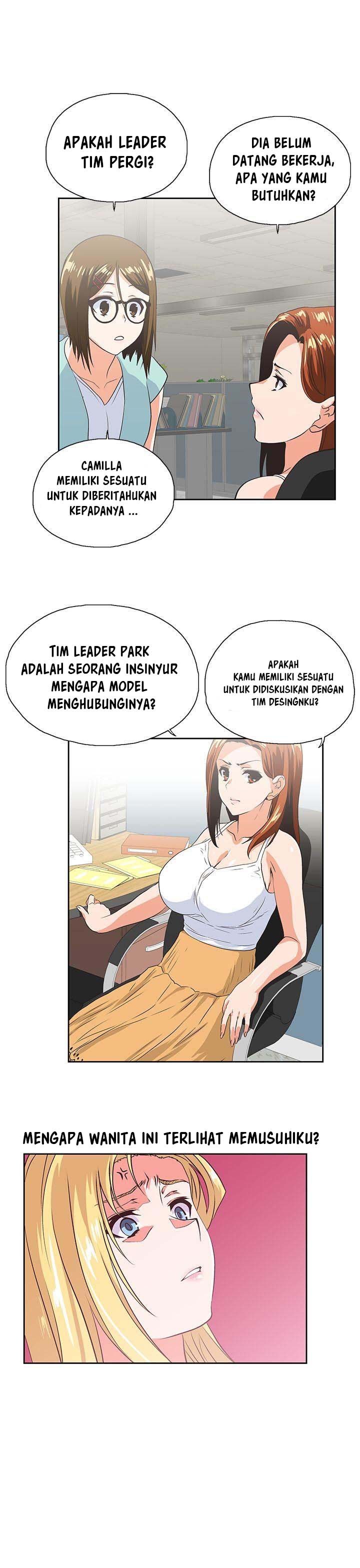 Up and Down (Edge Edge) - Chapter 44 21
