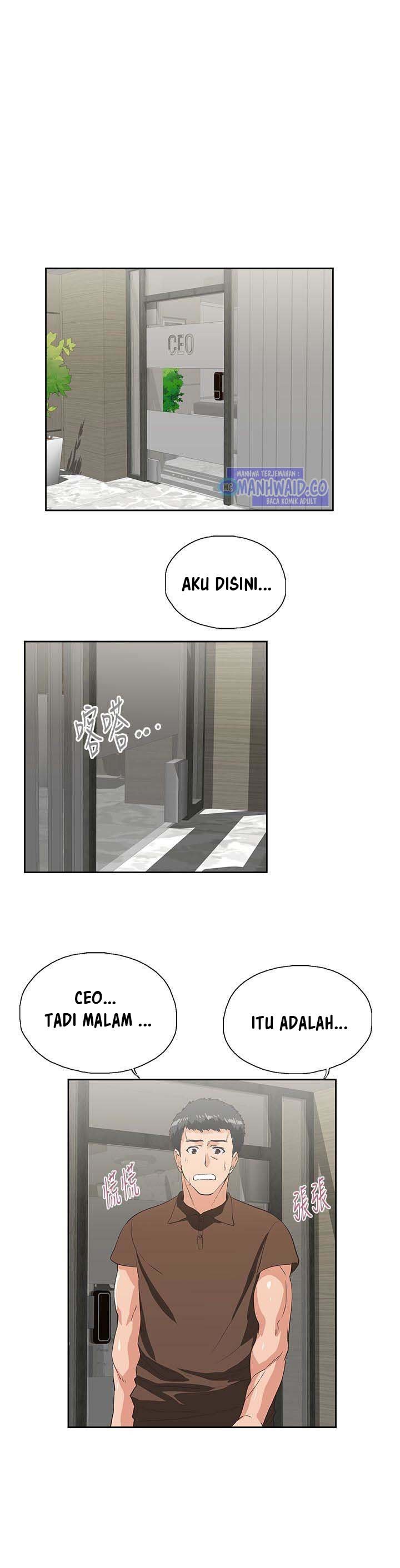Up and Down (Edge Edge) - Chapter 44 2