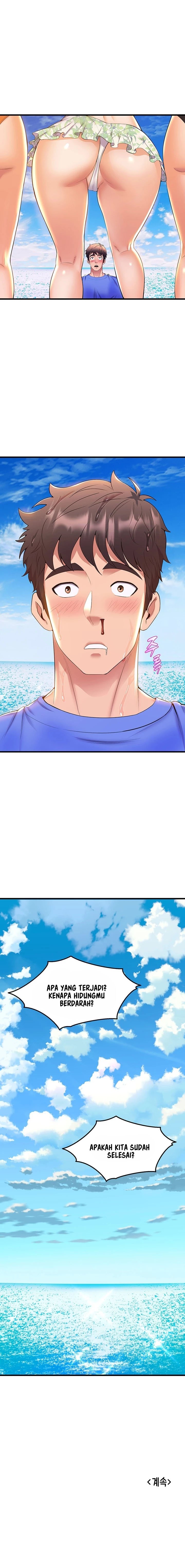 Dance Department’s Female Sunbaes - Chapter 44 17 Dance Department’s Female Sunbaes - Chapter 44 17