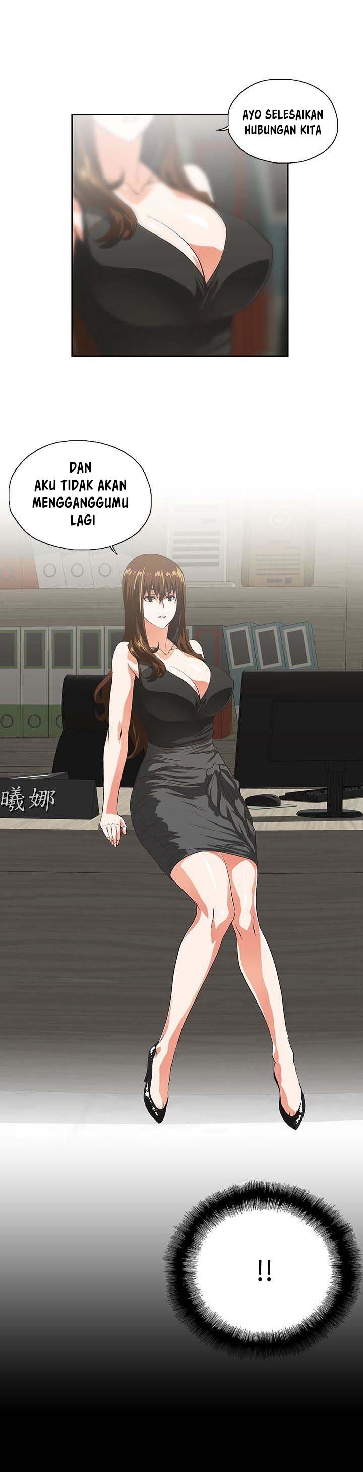 Up and Down (Edge Edge) - Chapter 44 3