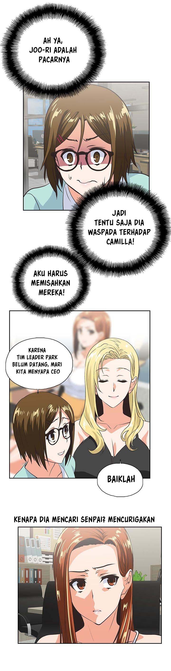 Up and Down (Edge Edge) - Chapter 44 22