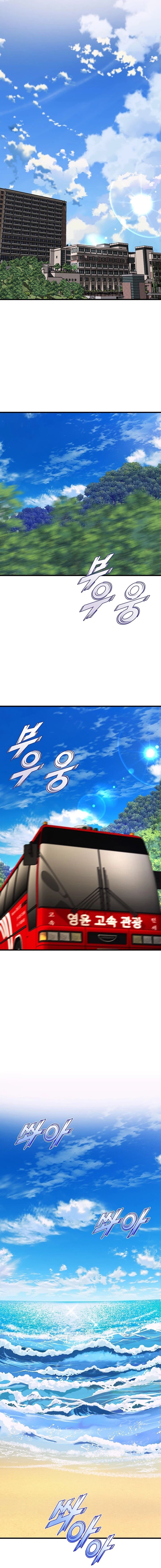 Dance Department’s Female Sunbaes - Chapter 44 12 Dance Department’s Female Sunbaes - Chapter 44 12