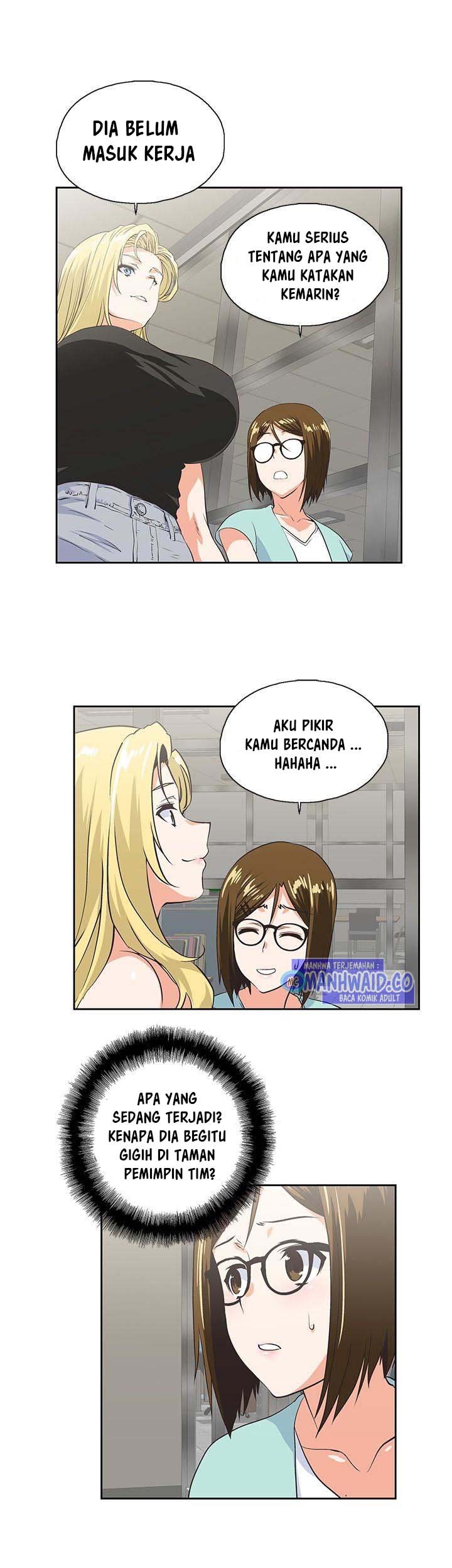 Up and Down (Edge Edge) - Chapter 44 17