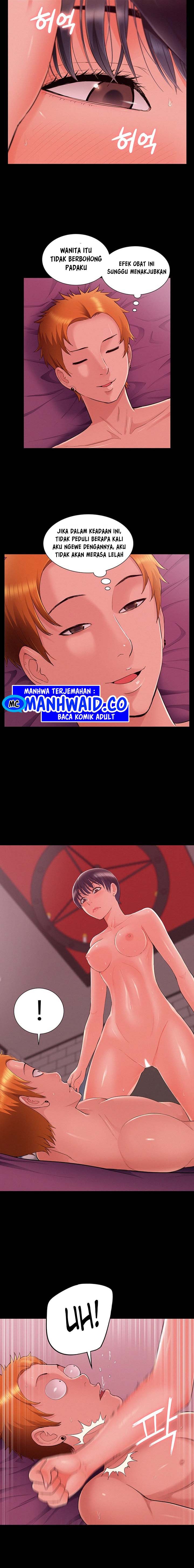 Your Situation - Chapter 44 11