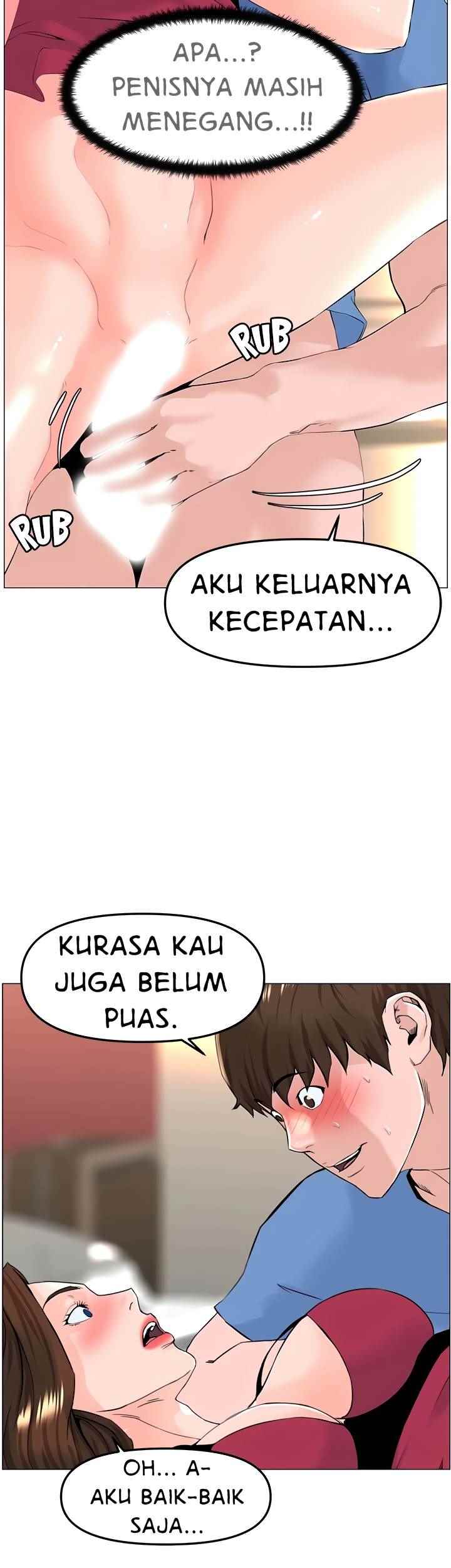 The Neighborhood Celebrity - Chapter 44 11