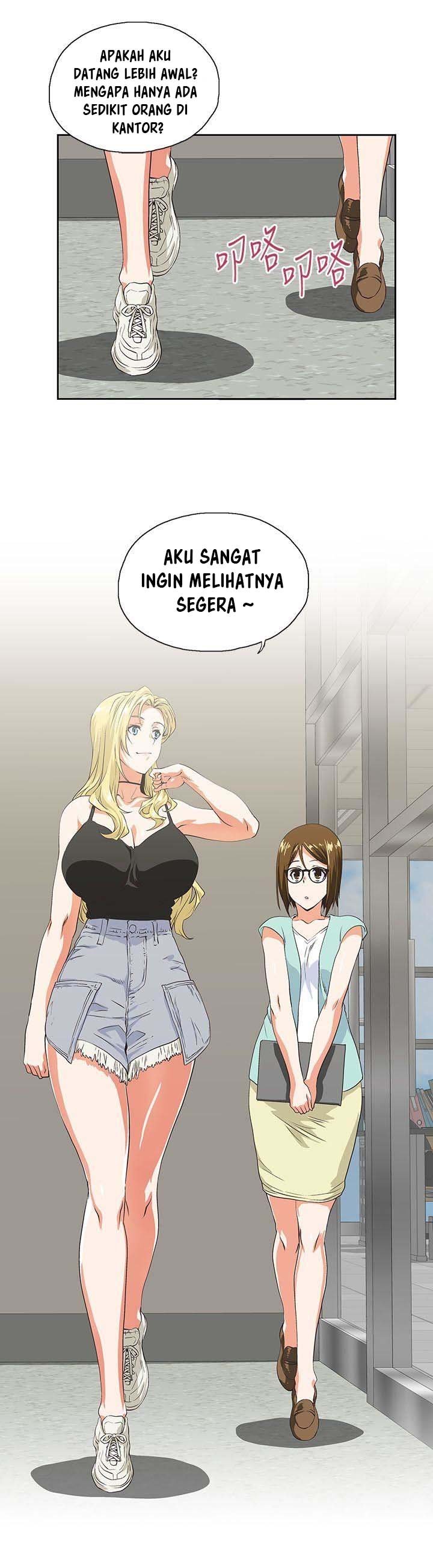 Up and Down (Edge Edge) - Chapter 44 15